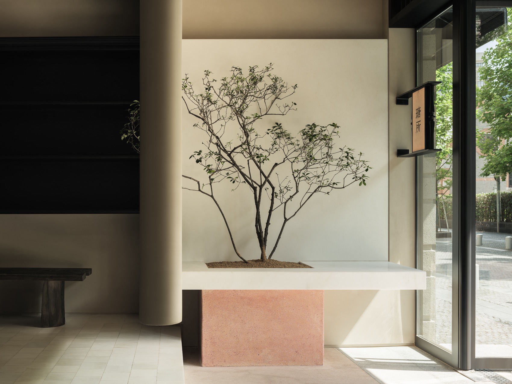 瑭所(上海洛克外滩源)丨中国上海丨北京无之设计咨询有限公司-9