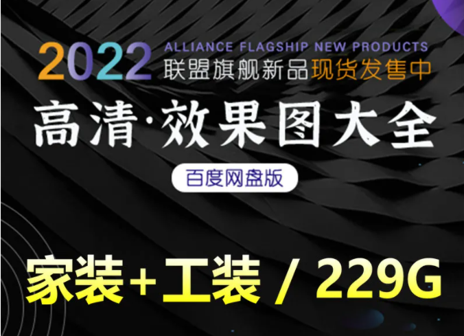 南京溧水华侨城展示中心丨中国南京丨柯翊设计-94