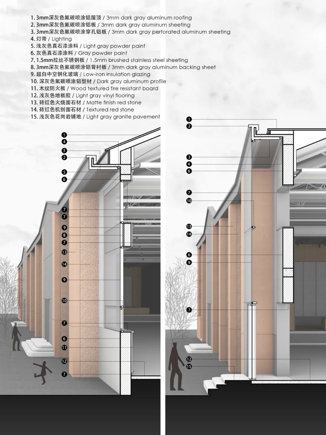 安康中学礼堂改造丨中国安康丨UUA建筑师事务所-124