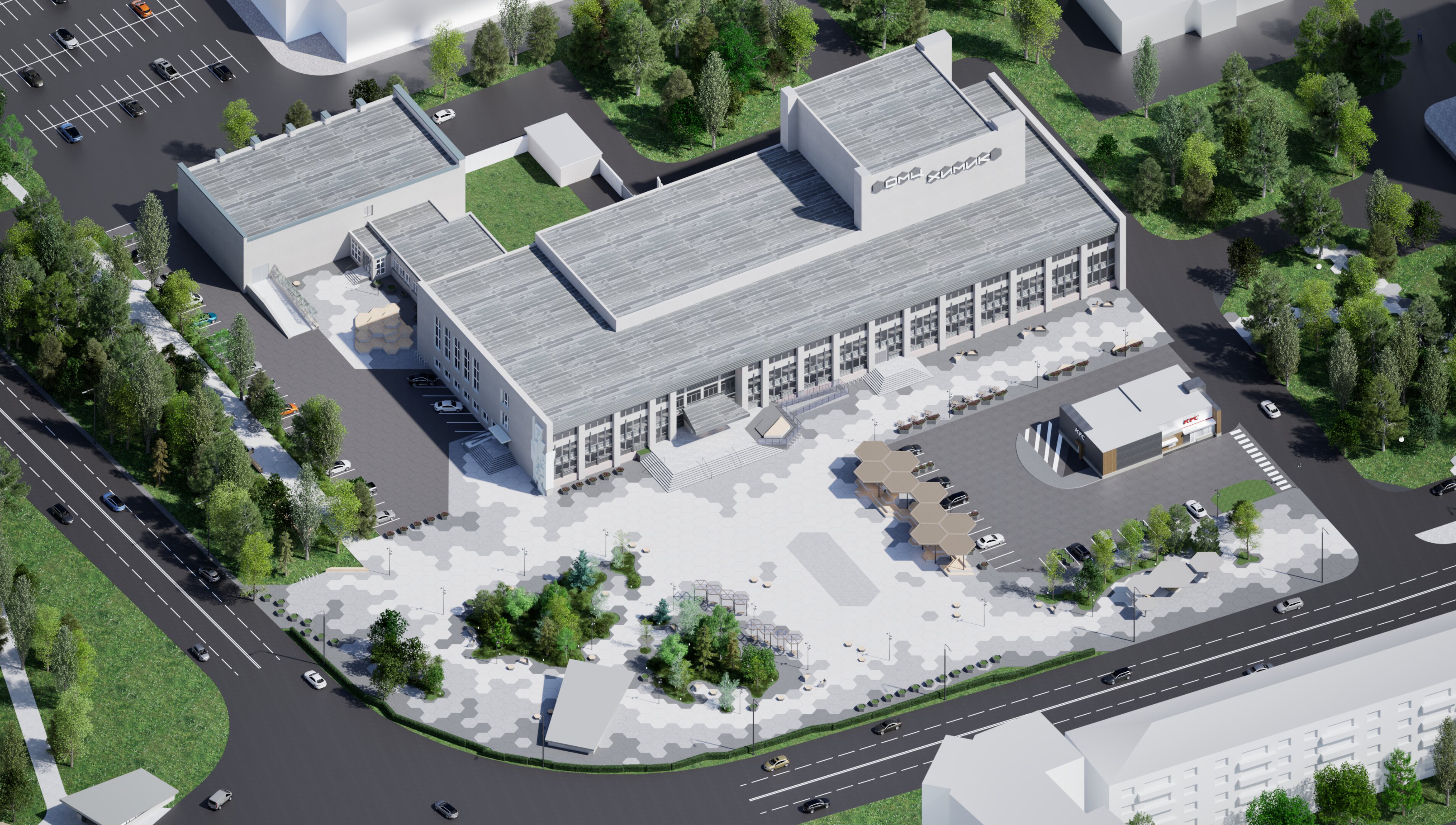 Реконструкция территории ОМЦ Химик-0