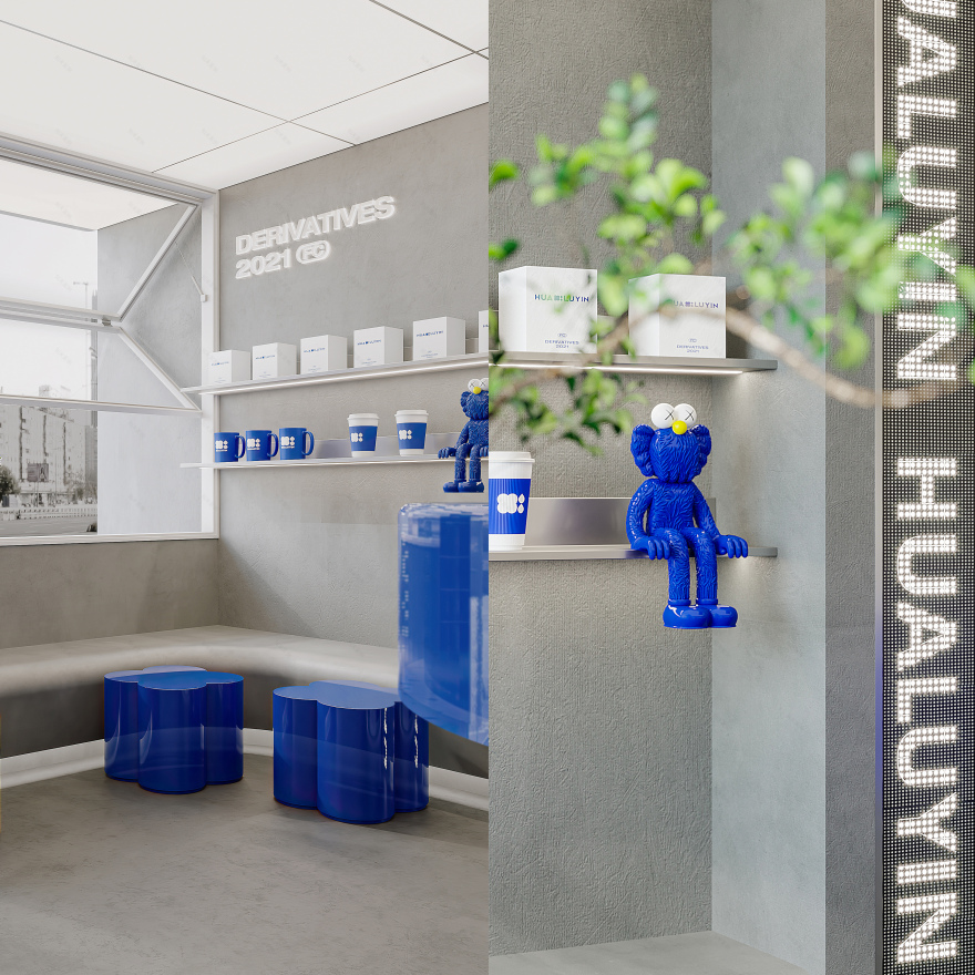 HUALUYIN 花咖丨NEWONE✖️+ ONESAW 顽形-44