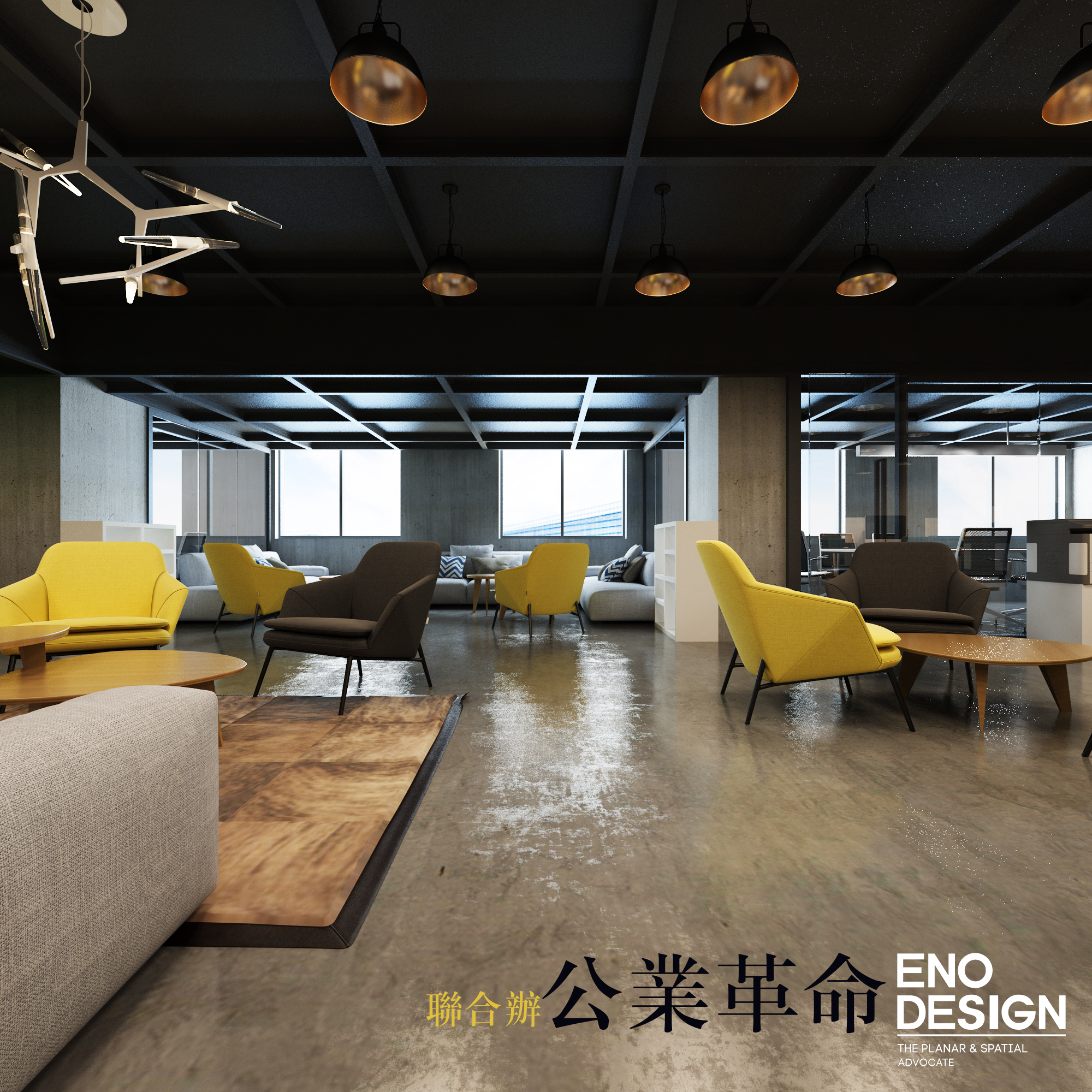 简约而不简单，打造属于自己的联合办公空间-7