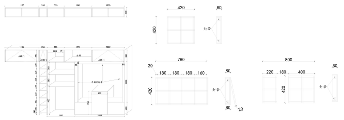 末那识丨中式酒馆下午茶设计丨中国天津-270