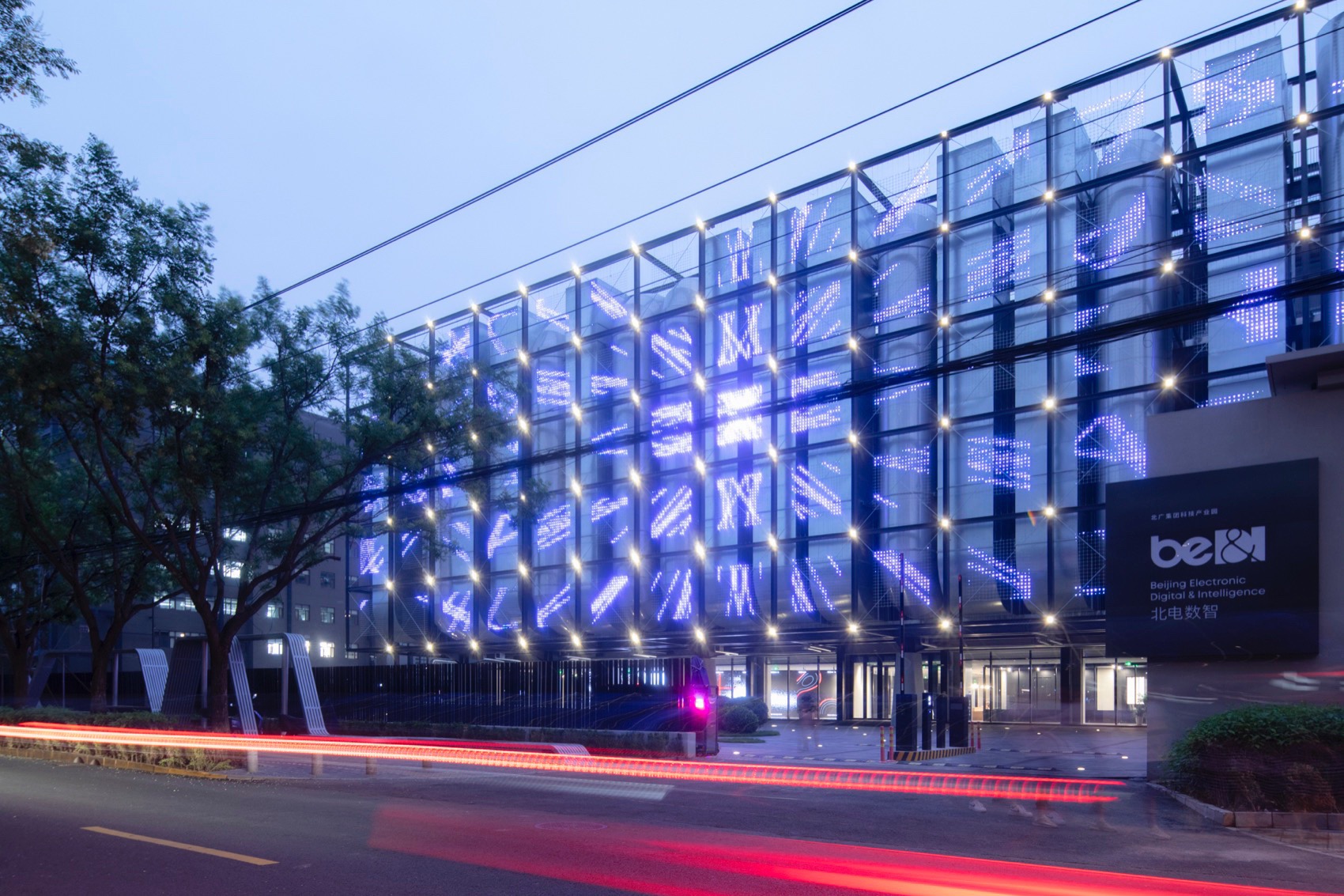 星火·761 – 北京数字经济算力中心丨中国北京丨llLab. | 叙向建筑设计-254