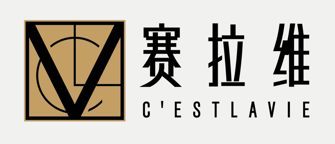 美的·洛阳君兰江山售楼处项目丨中国洛阳丨赛拉维设计CLV.DESIGN-74