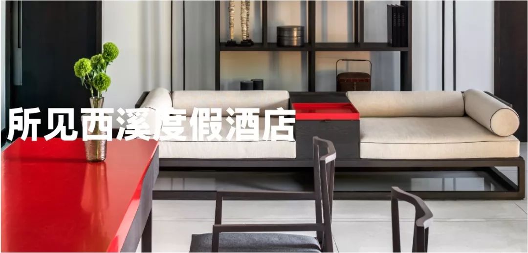 卡纳设计融创壹号院精装 Loft-16