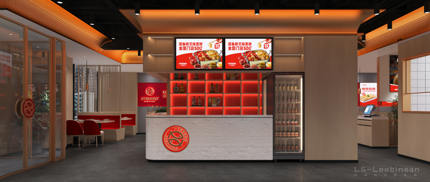 齐祺渔锅丨中国新乡丨LS 空间设计事务所-11