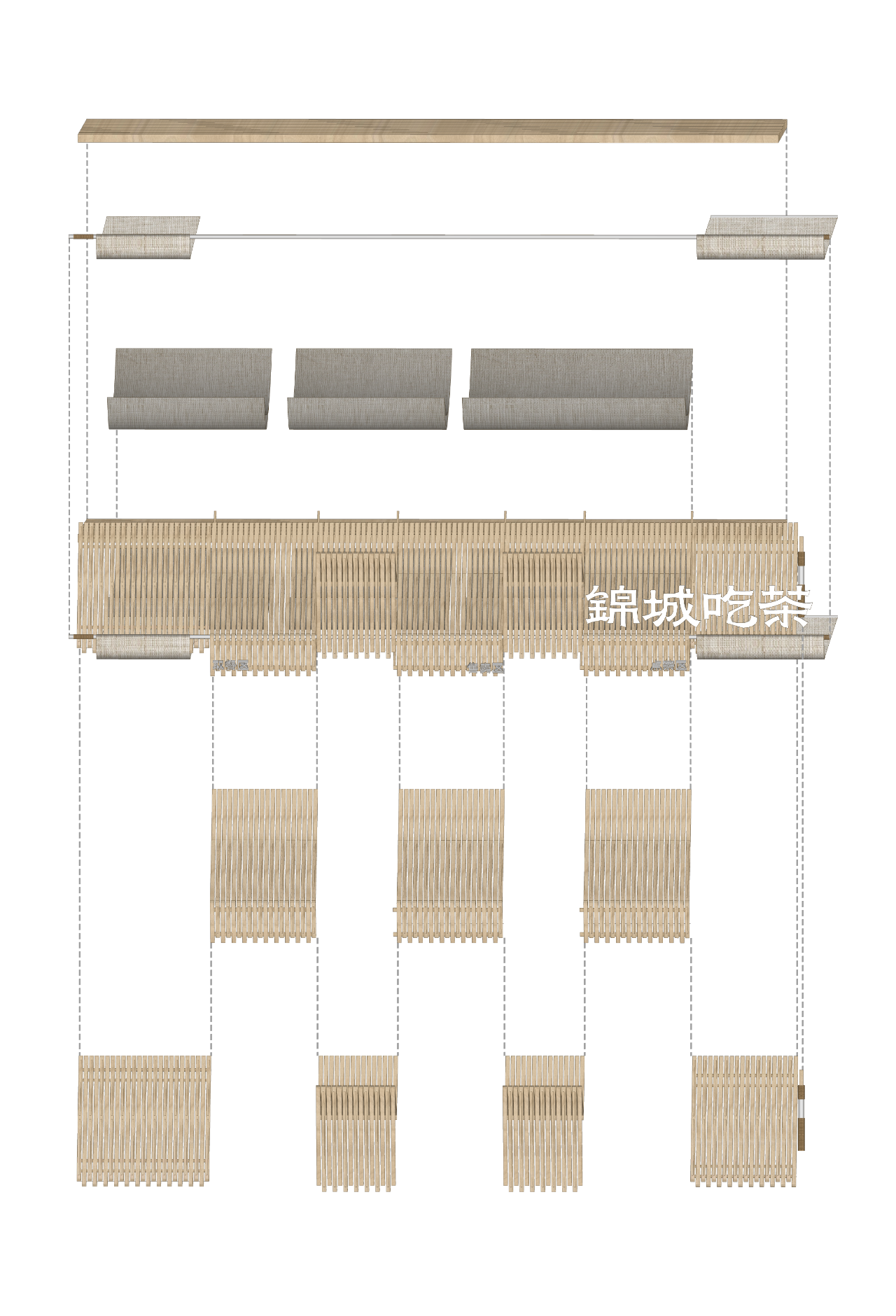 锦城吃茶成都来福士店丨中国成都丨赤梁设计STUDIO-12
