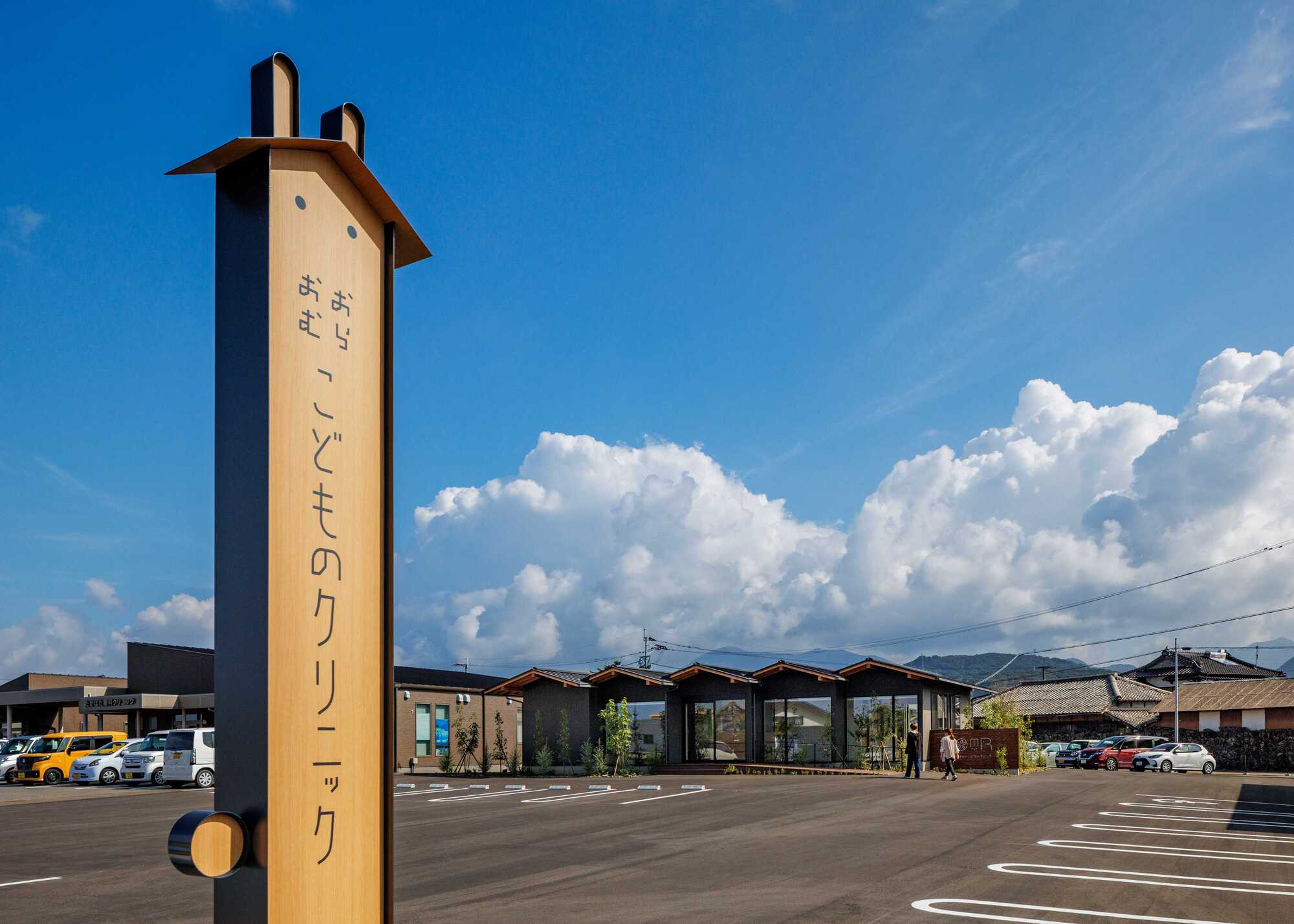 丨日本长崎丨Design Associates Nakamura-39