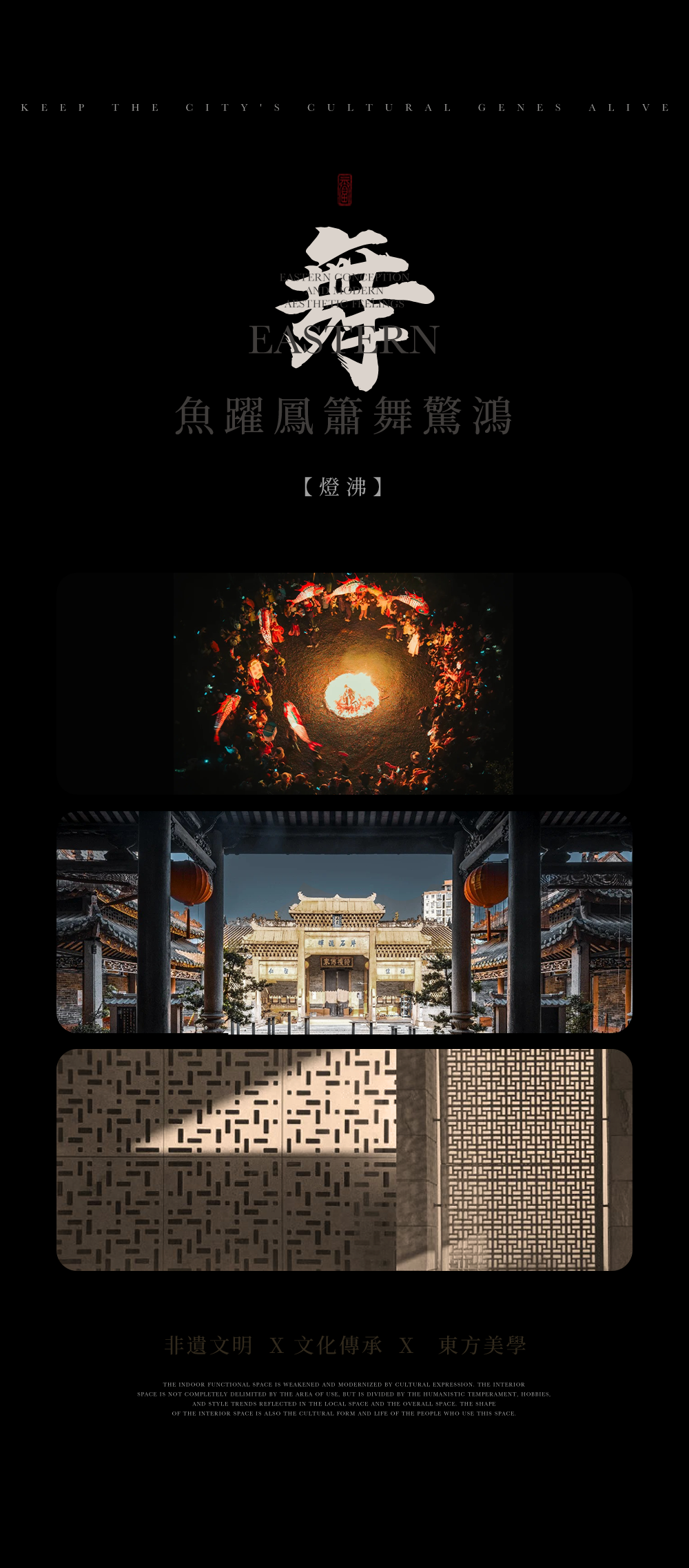 深圳宝安京基华邑酒店民宿酒店设计丨中国深圳-68