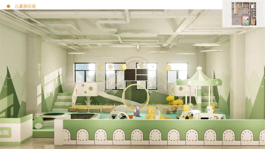 清云党群服务中心空间改造设计方案-25