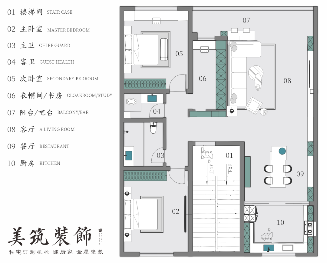 法式浪漫雅居设计丨李俊强-27