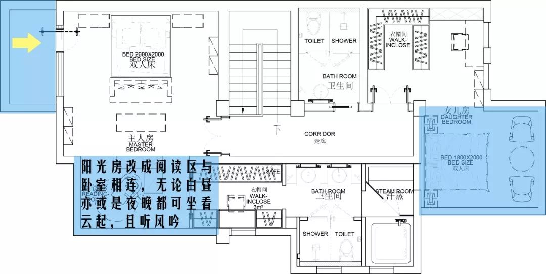 林隐天下别墅 | 静谧自然的光影空间-22