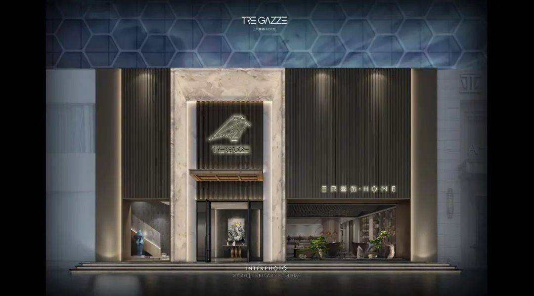 金地湖城大境现代家居设计丨锐图空间设计-57