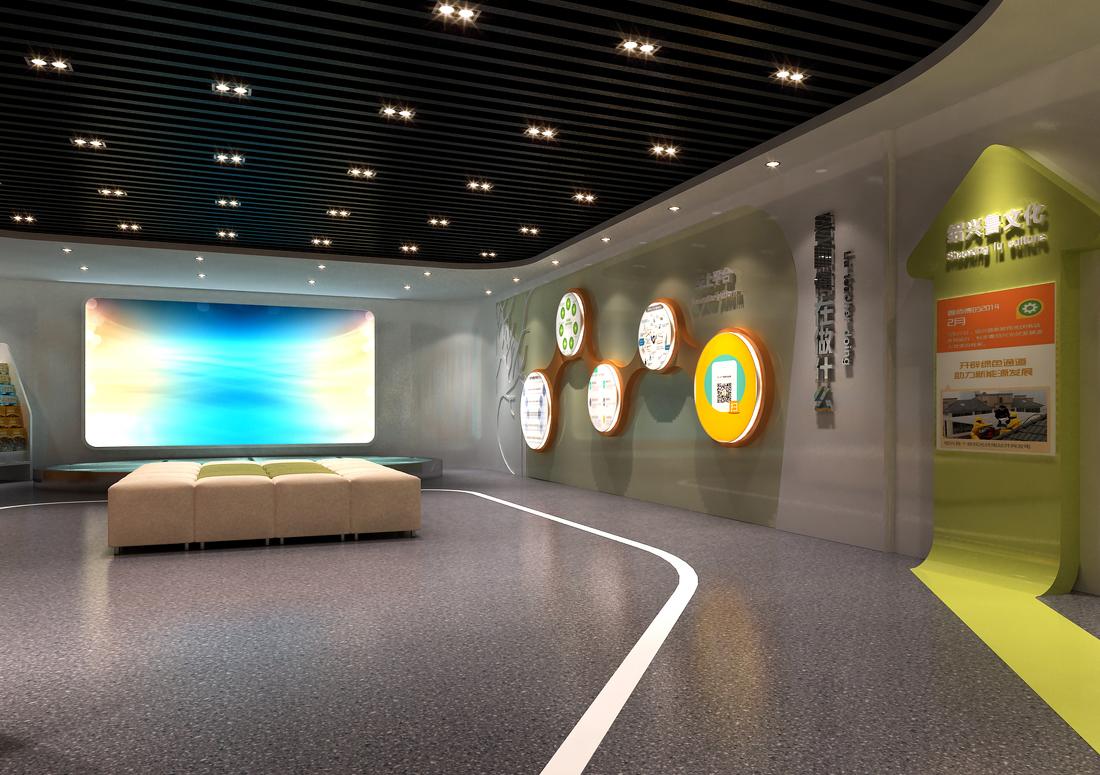 
电力展厅设计 -5