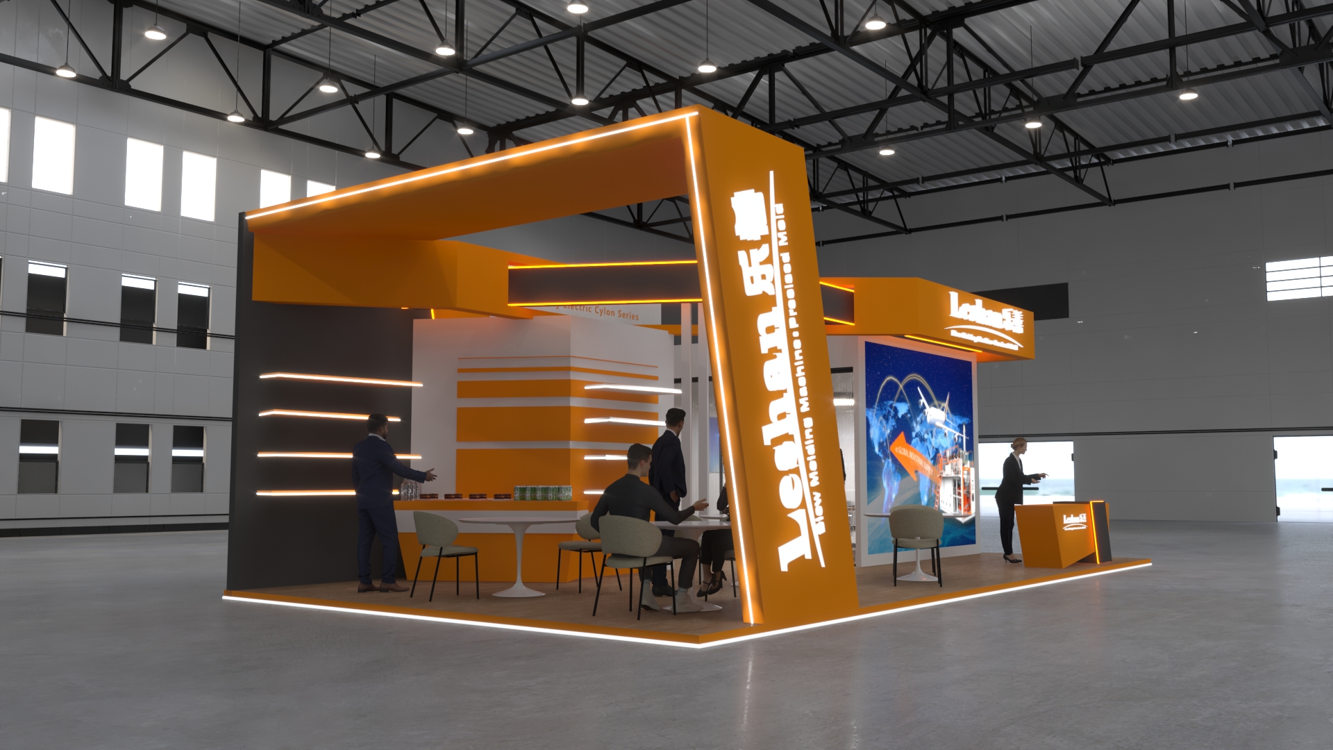 乐山展位丨Fayrouz wael-4