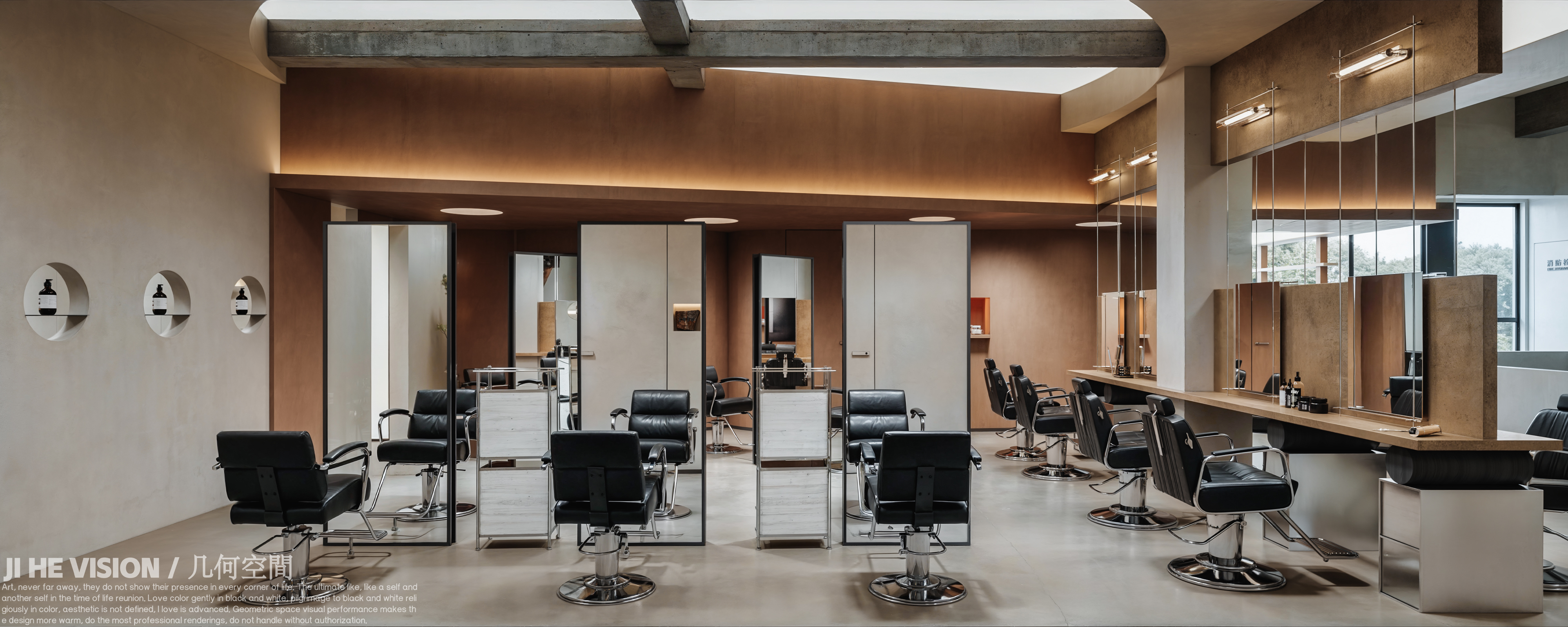 几何空间视觉表现 | 颖畔Salan融合店-15