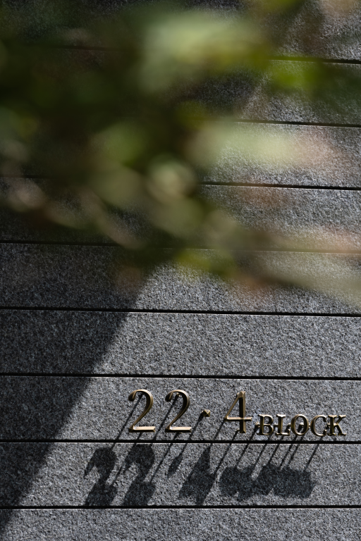 无为而有为:金沙东院,BOXI柏熙标识丨中国商丘丨上海柏熙标识有限公司-45