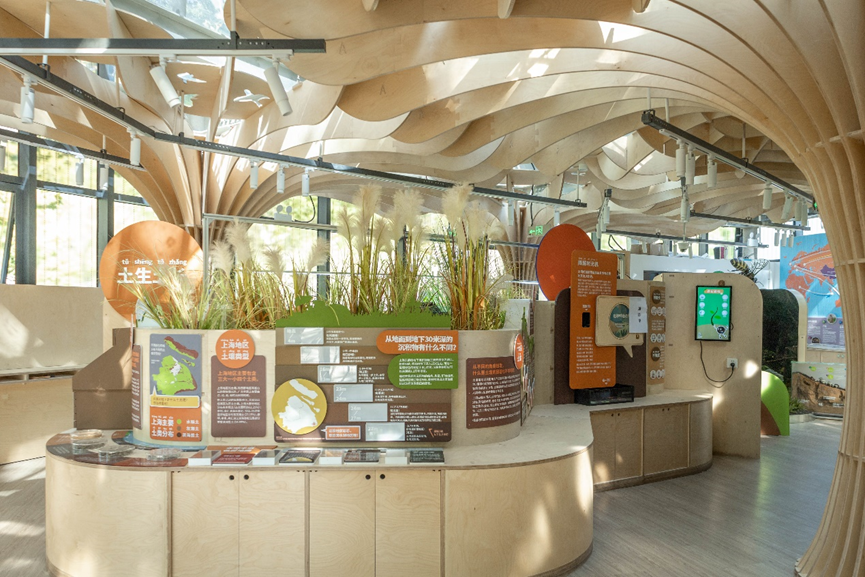 案例 | 上海首个在公园中的自然中心——和平公园自然中心-31