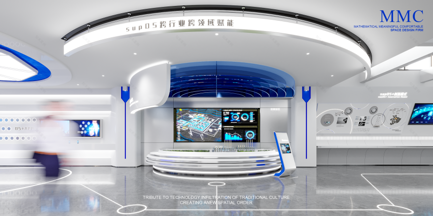 宁波蓝卓工业互联网展厅设计丨中国宁波丨MMC X 宁波科导文化科技-22