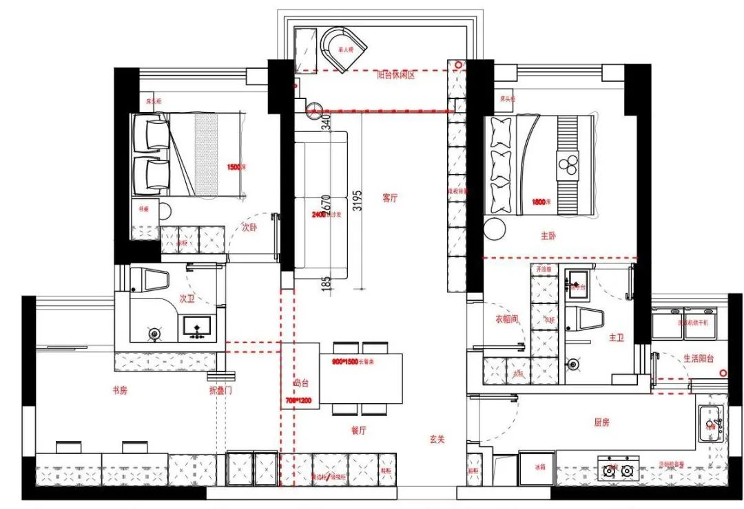 92㎡精装局部微调 · 原木奶茶风丨0928 SPACE DESIGN-12