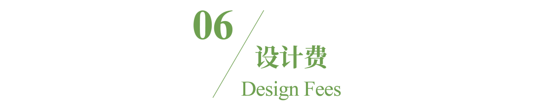 武汉光谷大剧院,光谷音乐厅概念方案设计丨中国武汉丨待征集确定-66