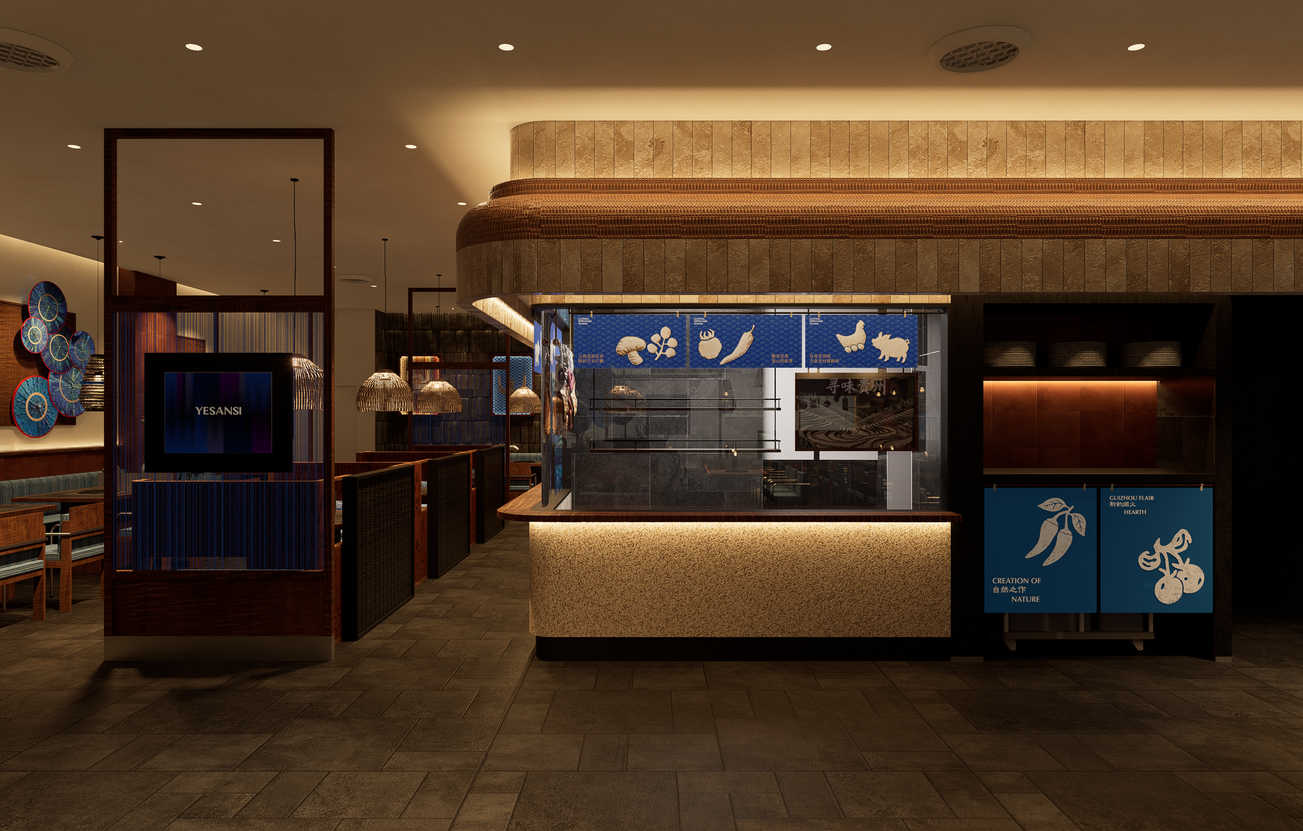 野三丝（长沙&杭州）丨中国杭州丨魔戏空间设计®,ABDdesign®-90