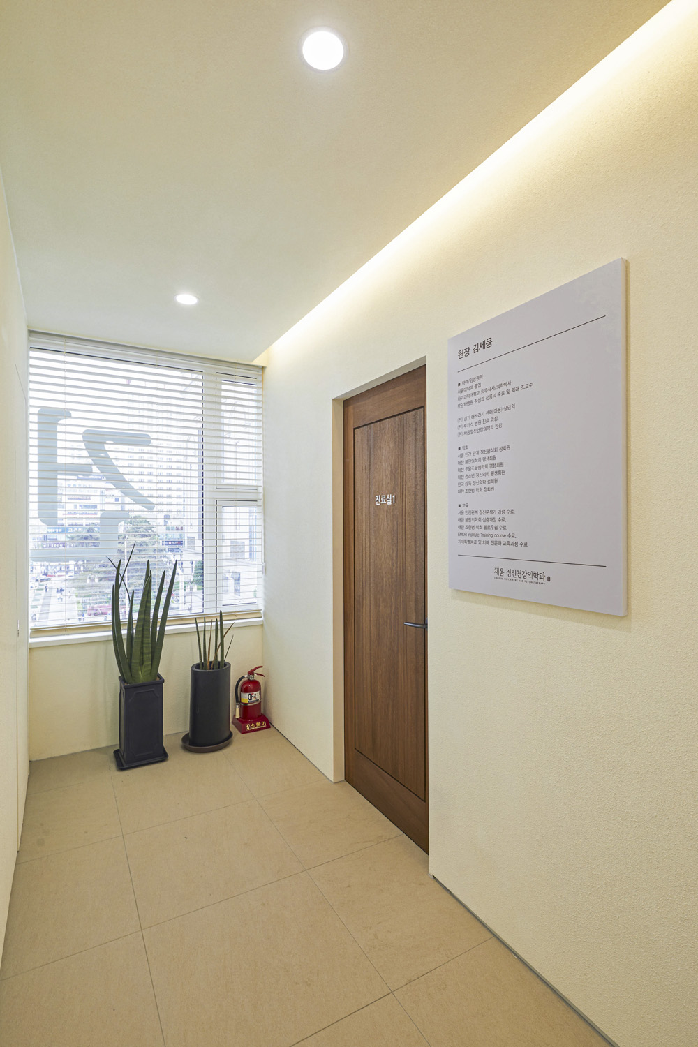 38 平医院空间，打造温馨舒适的白衣天使家园-13