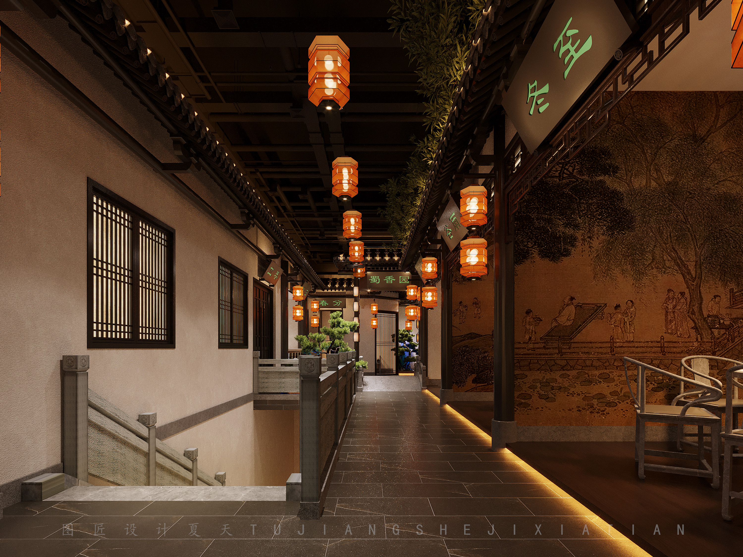 徽中式餐厅设计，永远相信东方美学!-4