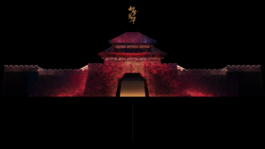 穿越盛唐数虎图像邀您共赏《如梦芳华》沉浸大秀-28