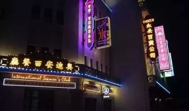 亚泰国际打造东方影都主题酒店-12