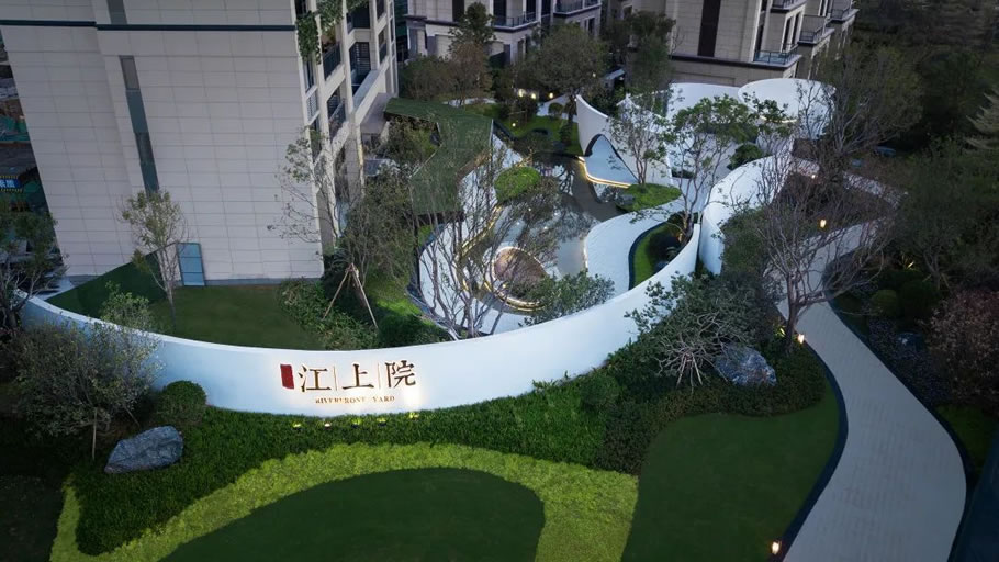 揭阳绿地香港江上院丨中国揭阳丨上海五贝景观设计有限公司-22