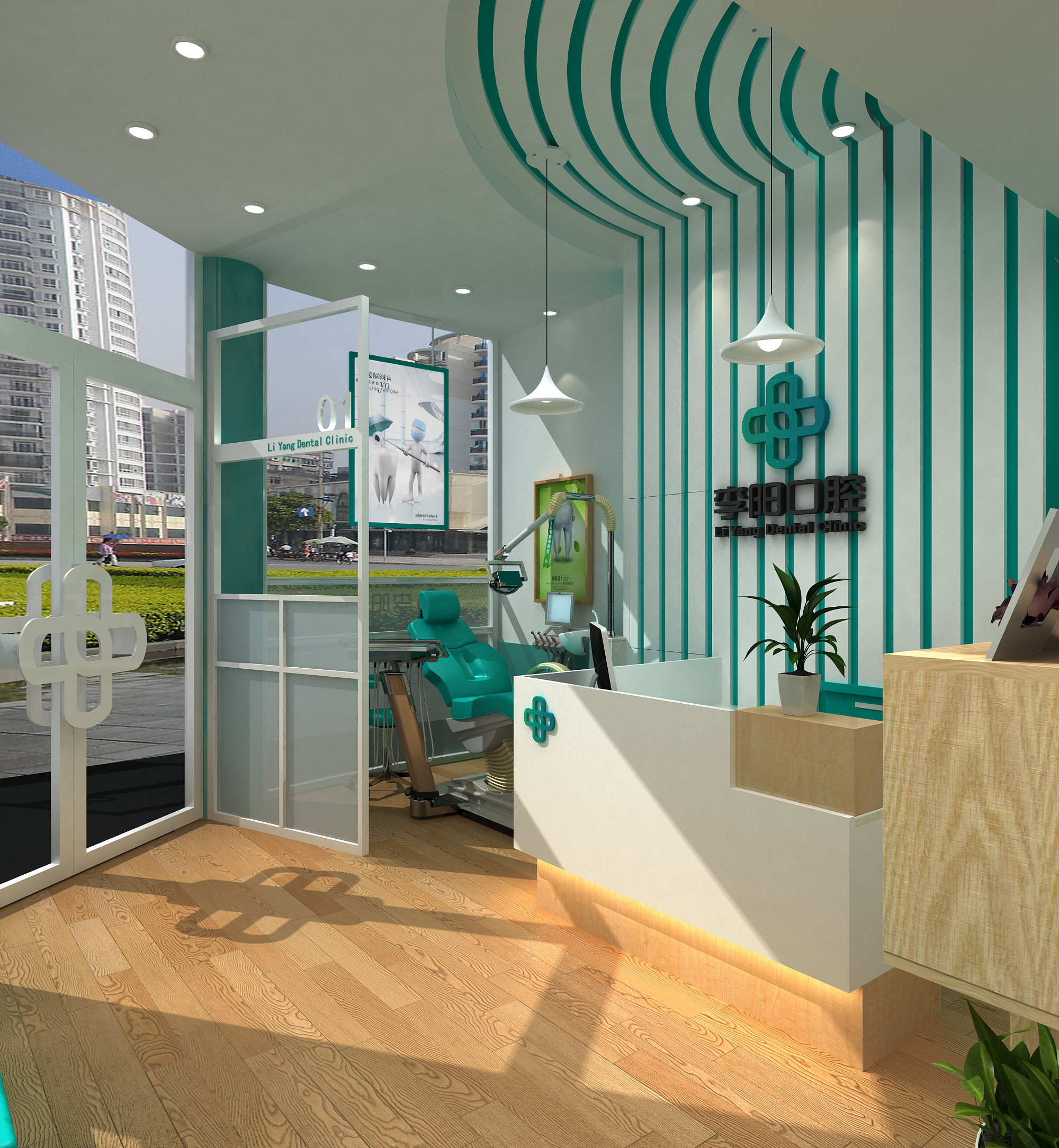 李阳口腔诊所升级，专业室内设计展现品牌形象-8