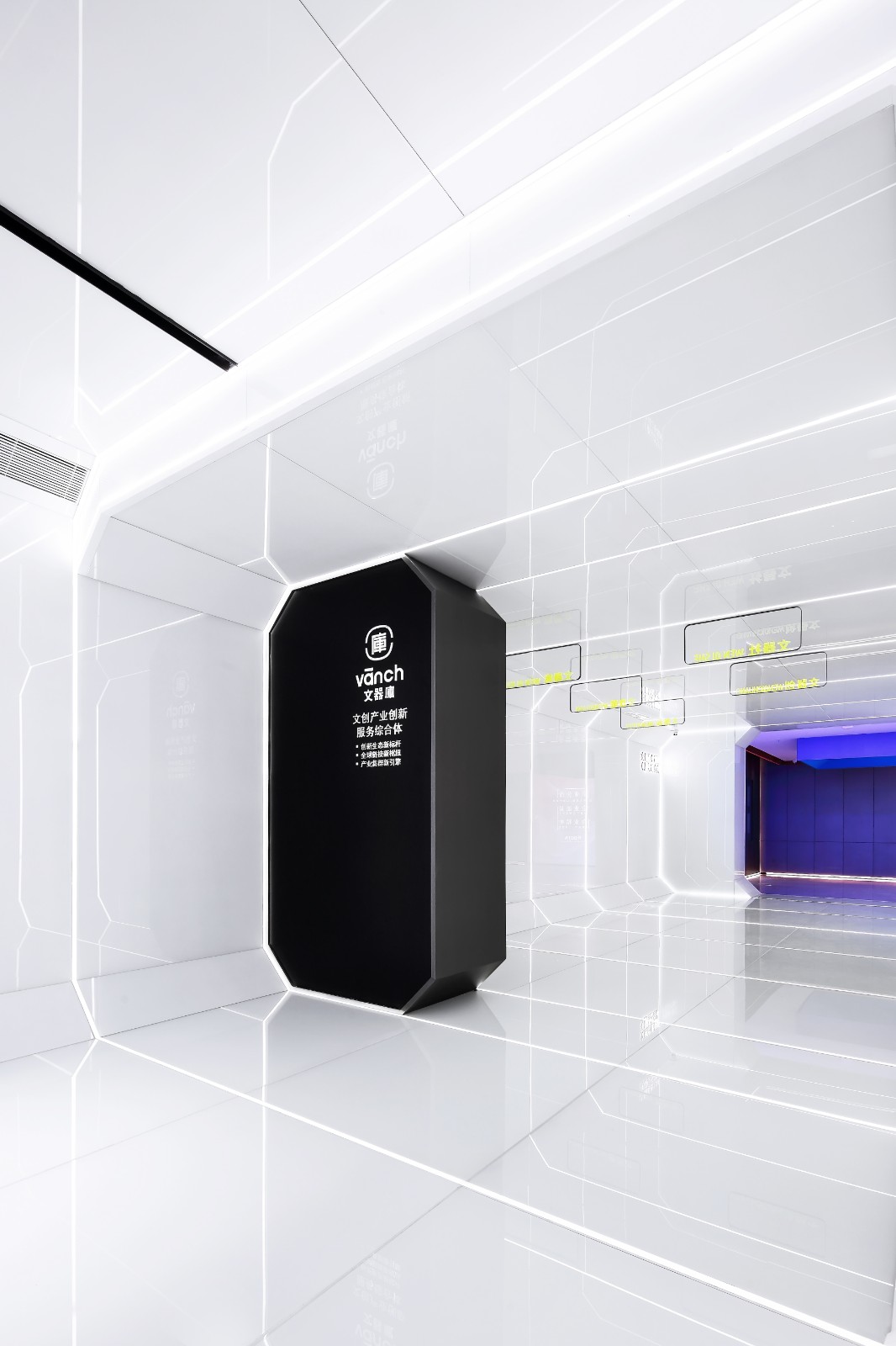 贝发集团展示中心-30