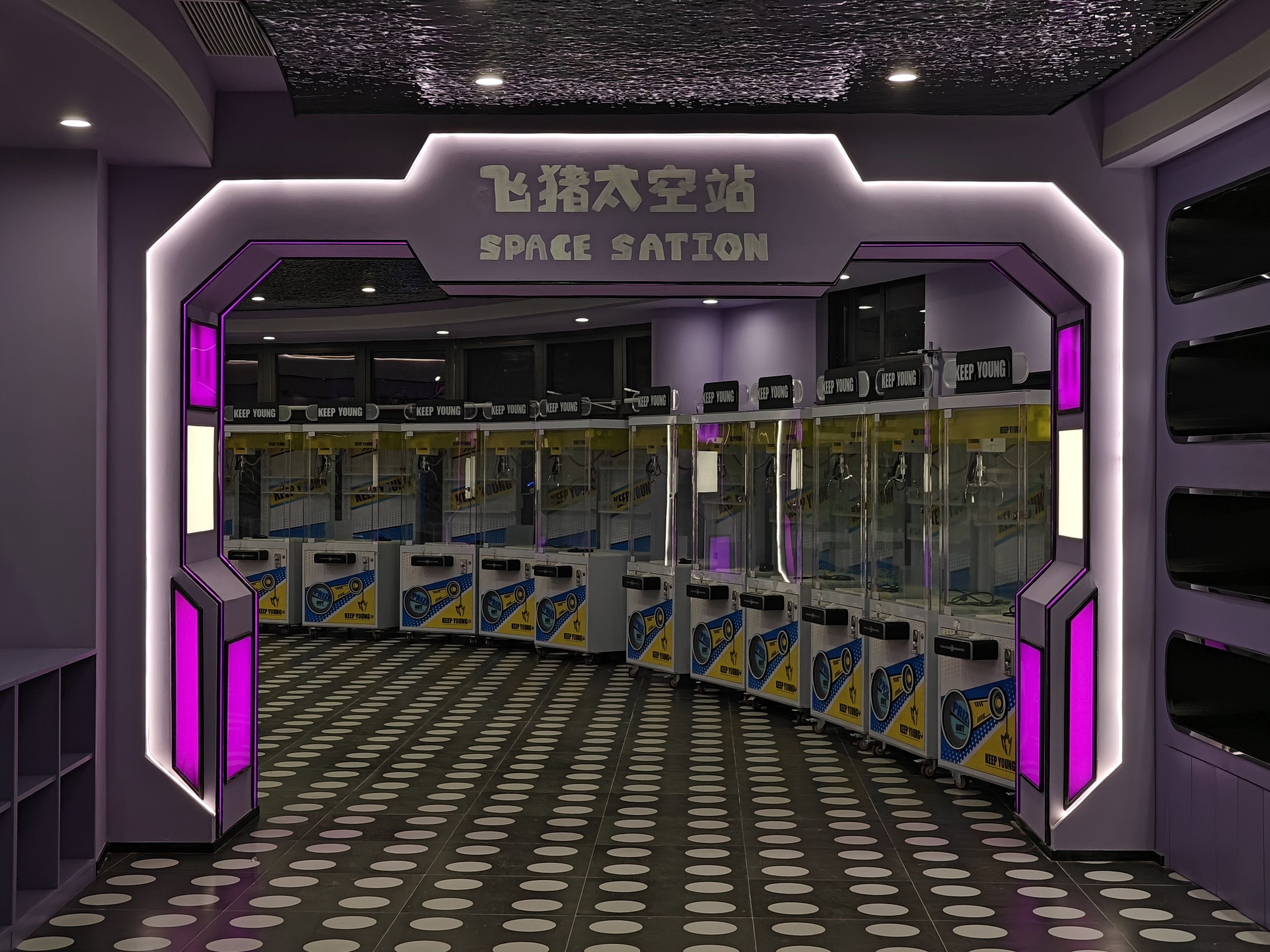 太空之旅——主题电玩游戏体验馆-21