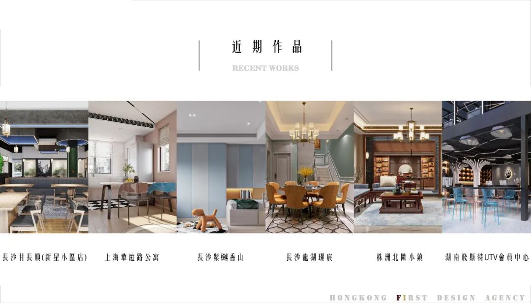 漫园轩 · 现代简约的中式茶艺空间设计丨中国长沙丨FDA丨壹间设计-87