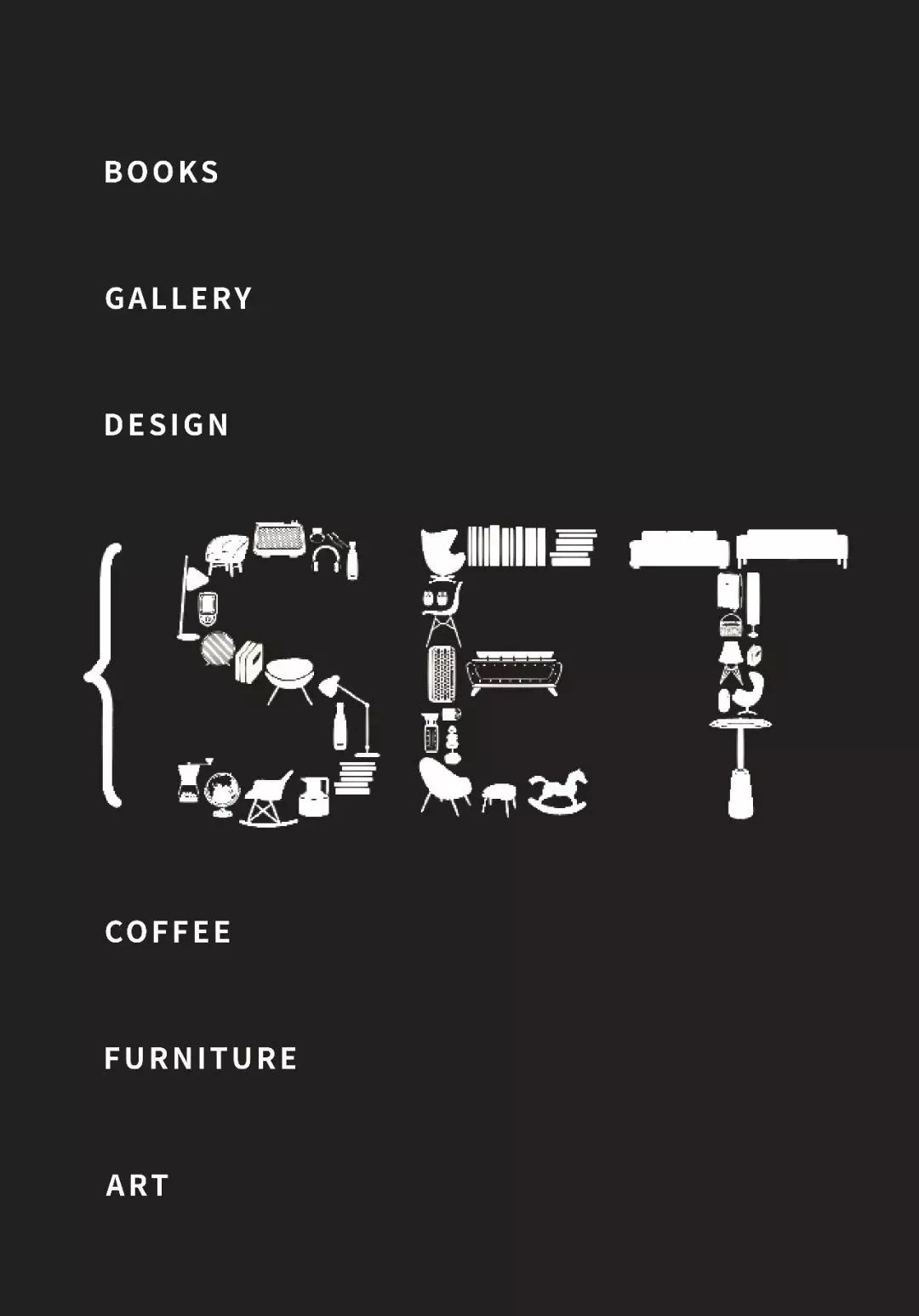 SET 大华 1935 | 2000㎡文创空间的复古与创新-198