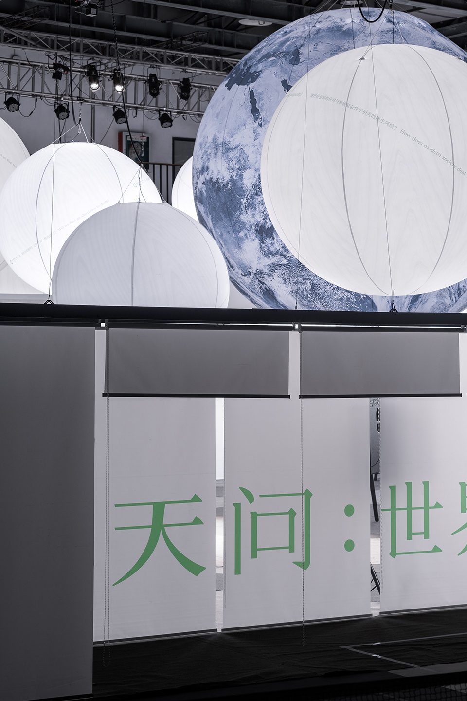 天问:世界观的对话空间设计丨中国杭州丨其实建筑事务所-31