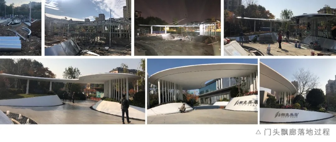 南京弘阳·栖尧美著丨中国南京丨上海魏玛景观规划设计有限公司-51