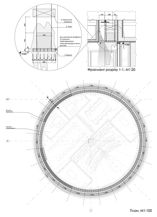 Grammarly 办公室设计丨乌克兰基辅丨balbek bureau-61