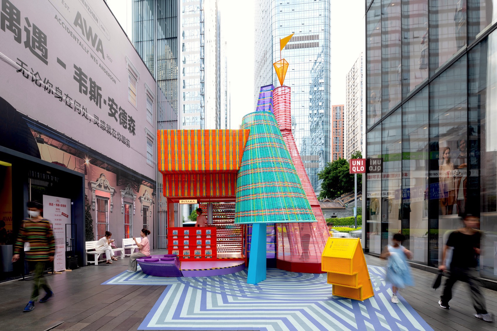 “编织城市 & 织梦屋”公共艺术装置 / 大星吉子设计工作室-12