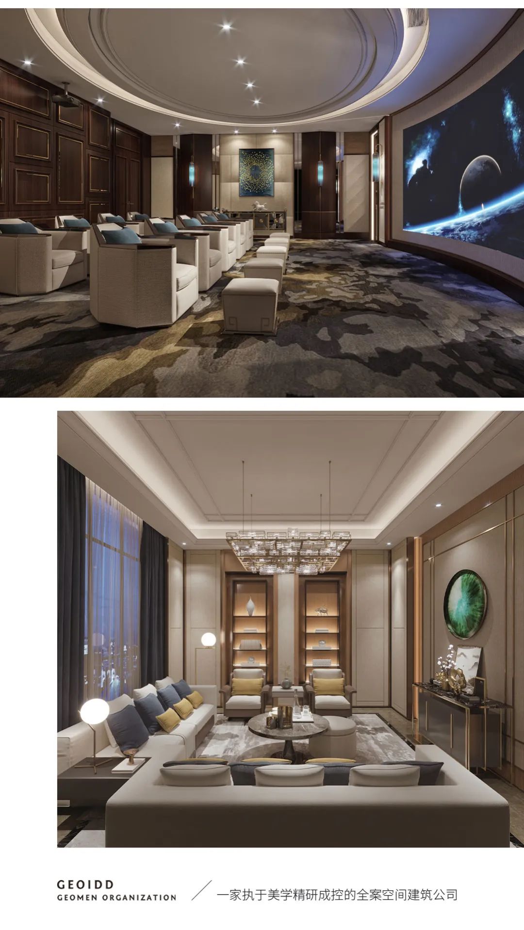 天玺和园售楼中心，现代简约的商业空间设计-8