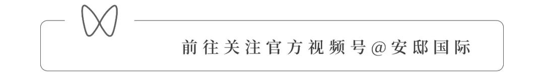 至序至雅 · 现代奢居的艺术呈现丨聿一空间设计事务所-82