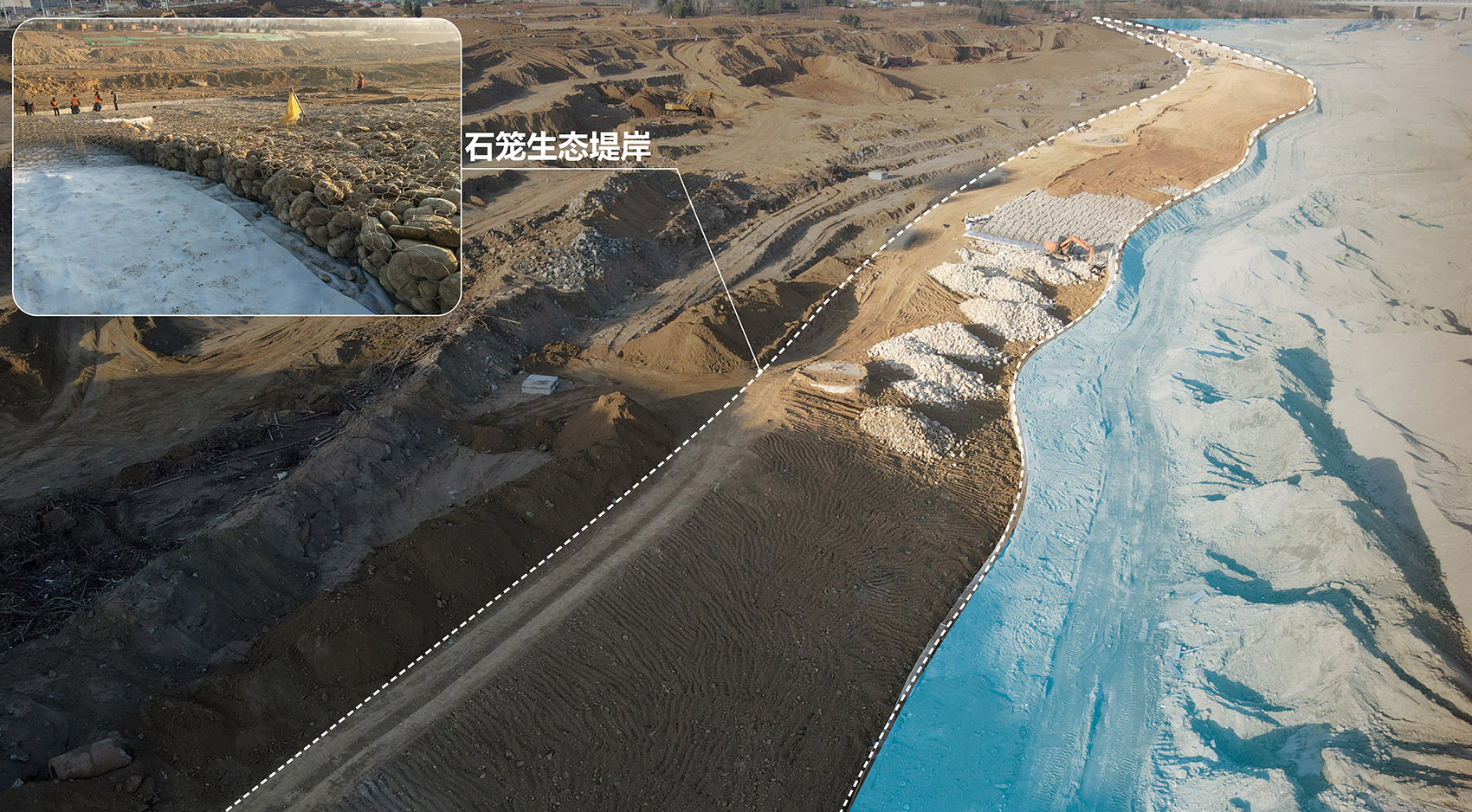 南召黄鸭河流域治理及县域生态环境建设项目丨中国南阳丨元有（成都）规划设计有限公司-36