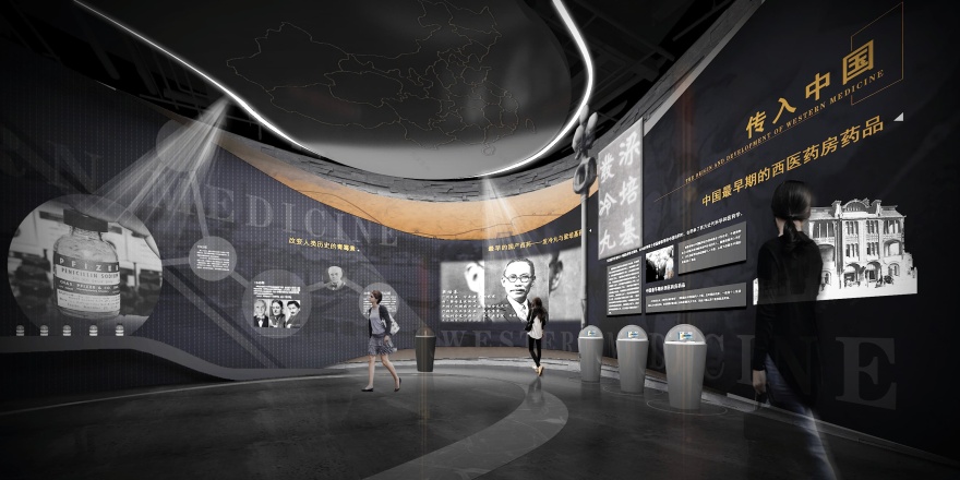 椒江绿色药都小镇医药博物馆展厅设计丨森克思科技-16