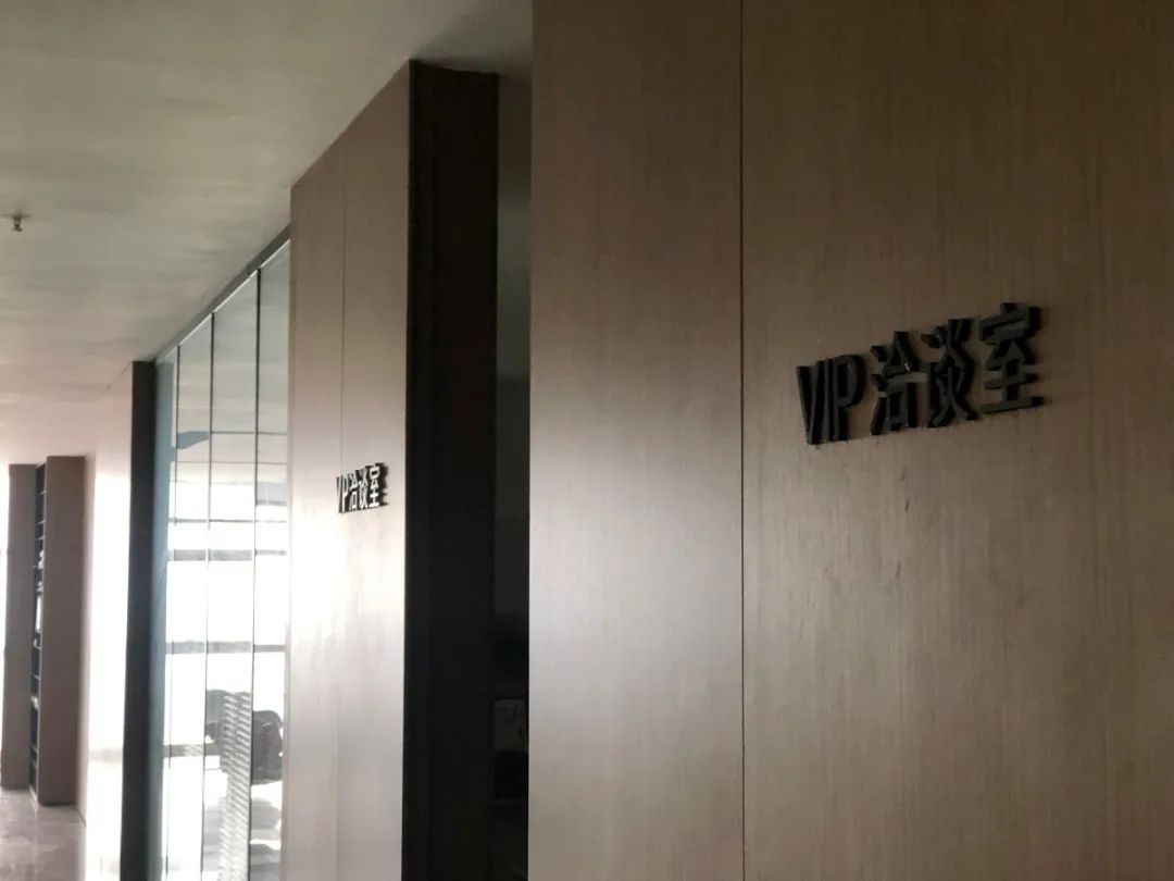 雅盛装饰 | 商业空间全面升级，重新看待空间的细节，只为你来-47