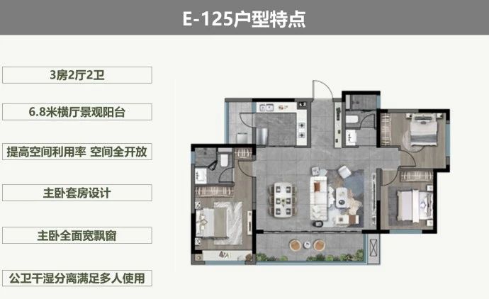 成都五矿香投·澜悦溪岸建筑设计丨中国成都丨PTA上海柏涛-42