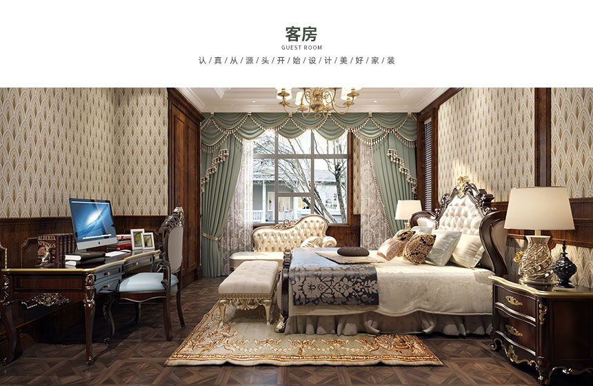 御上江南  三代同堂共享天伦丨中国嘉兴丨鸽盟·厨卫改造家-12