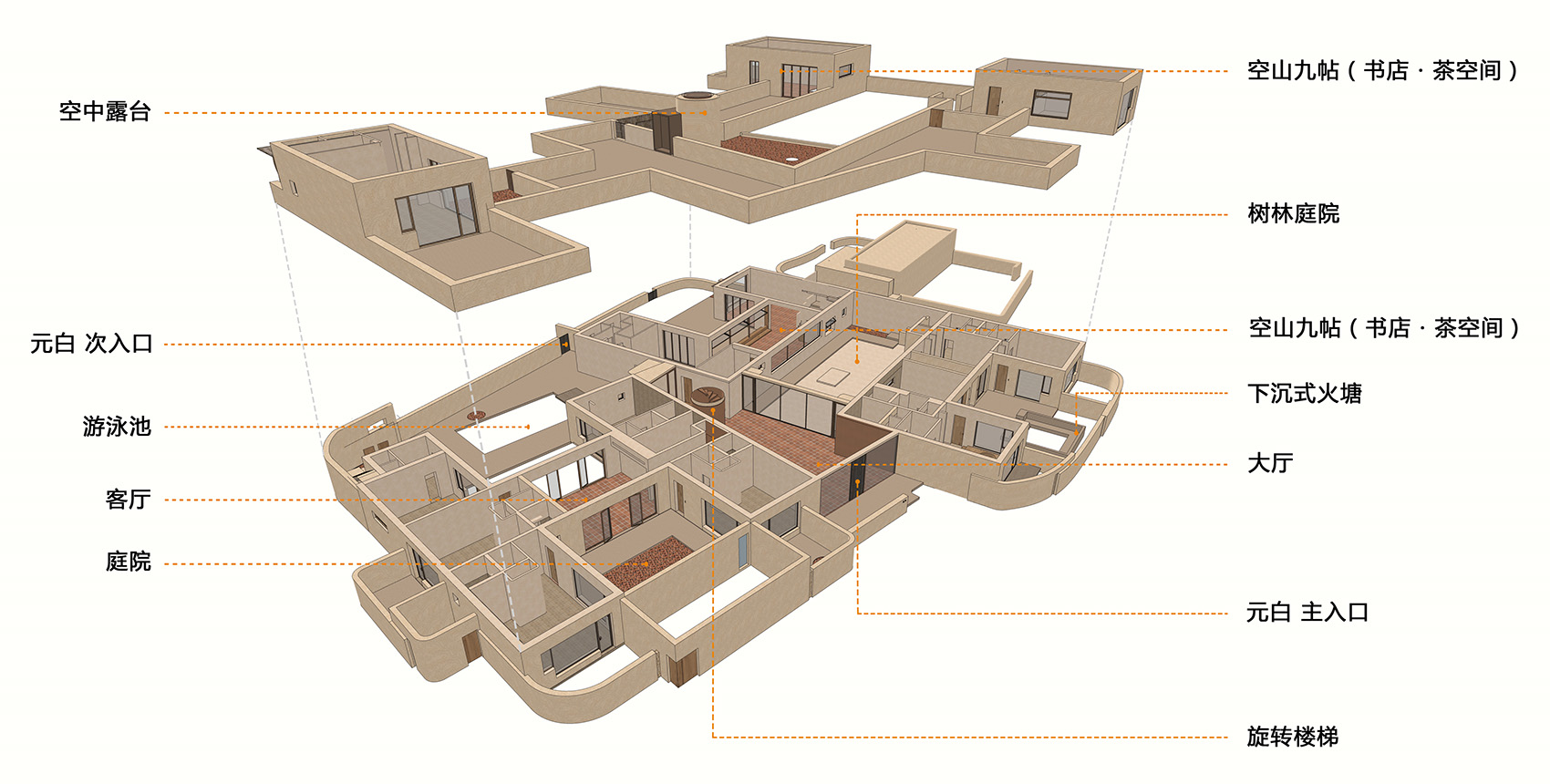 元白·中卫店丨中国宁夏丨观堂设计-10