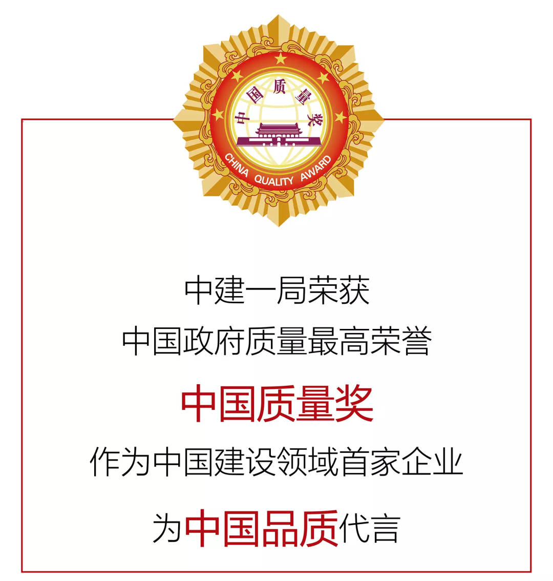 古树保护留住百年乡愁，城市更新提升人居品质丨建证幸福民生⑦-62